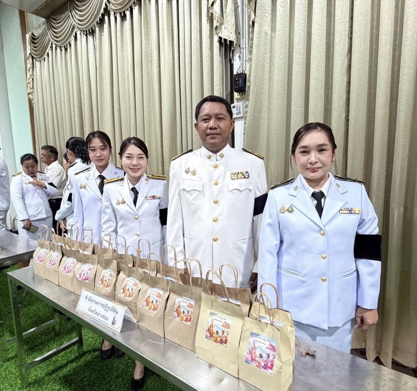 title - ส.ป.ก.อ่างทอง ร่วมกิจกรรมเฉลิมพระเกียรติ สมเด็จพระนางเจ้าสุทิดา พัชรสุธาพิมลลักษณ พระบรมราชินี ในโอกาสมหามงคลเฉลิมพระชนมพรรษา 4 รอบ 3 มิถุนายน 2569